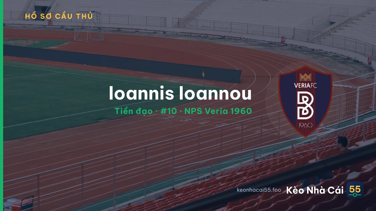 Ioannis Ioannou — NPS Veria 1960