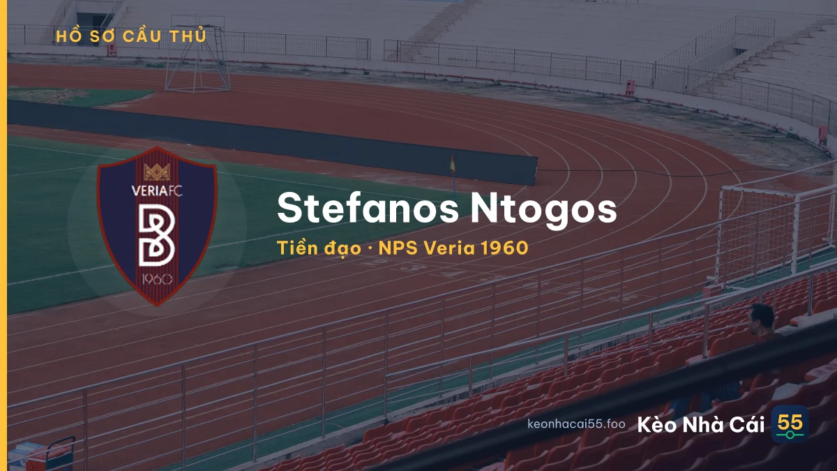 Stefanos Ntogos — NPS Veria 1960