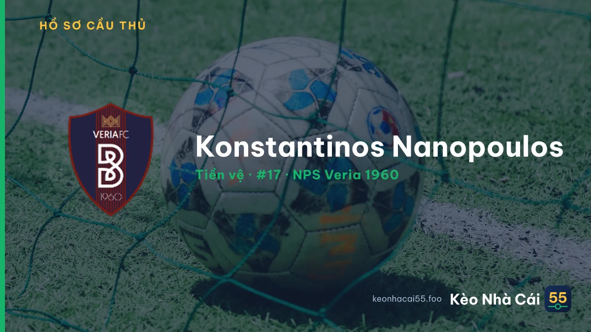 Konstantinos Nanopoulos — NPS Veria 1960