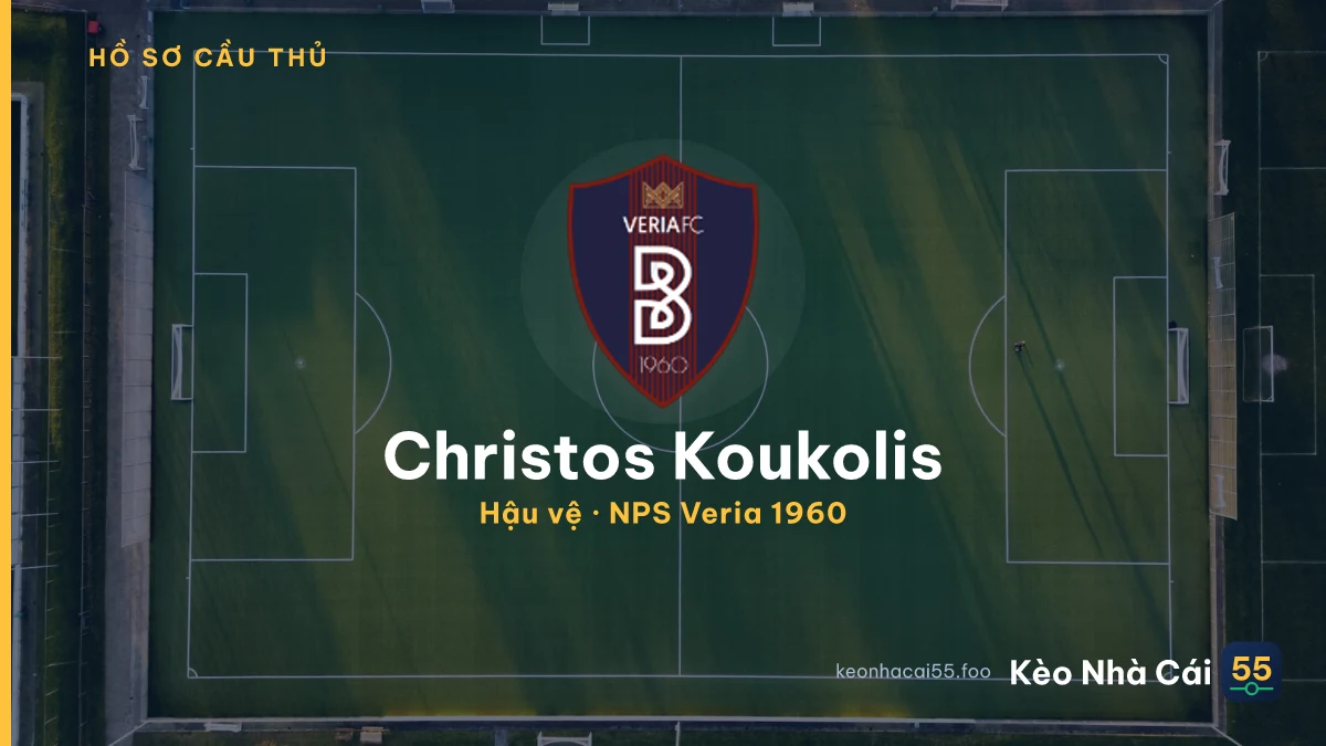 Christos Koukolis — NPS Veria 1960