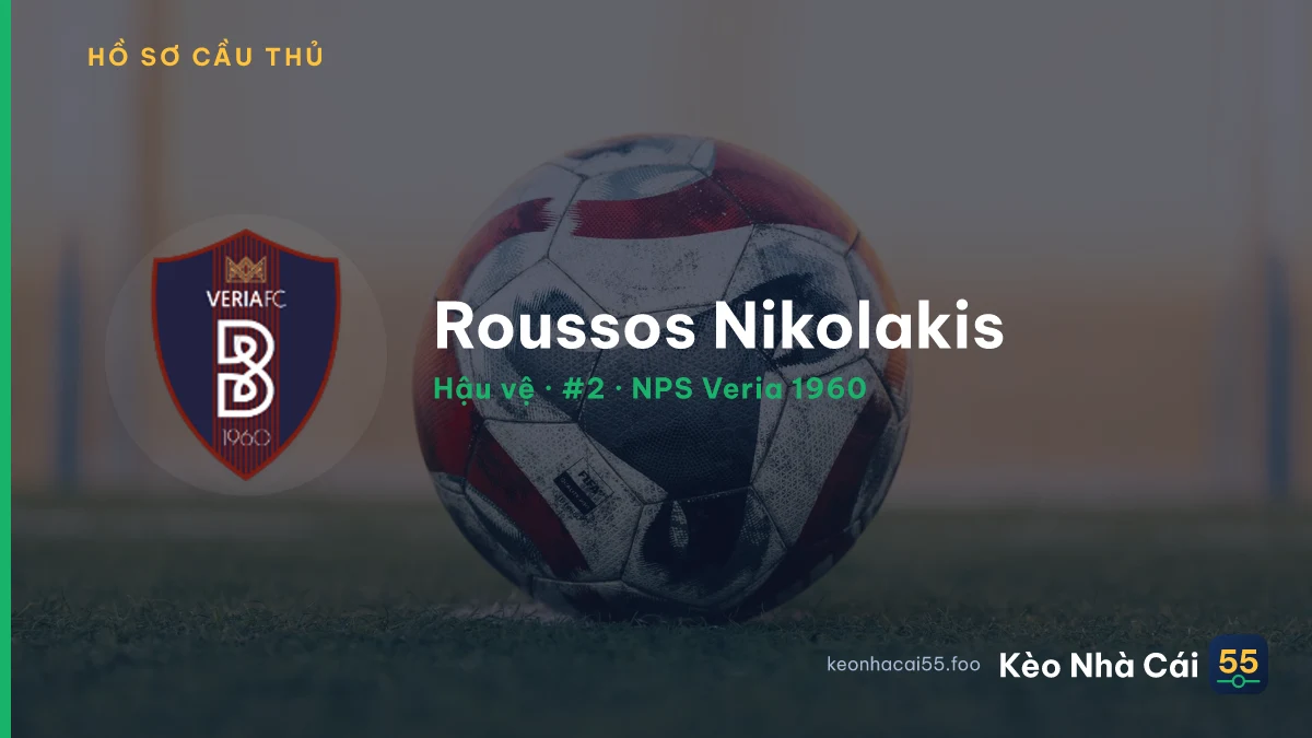 Roussos Nikolakis — NPS Veria 1960