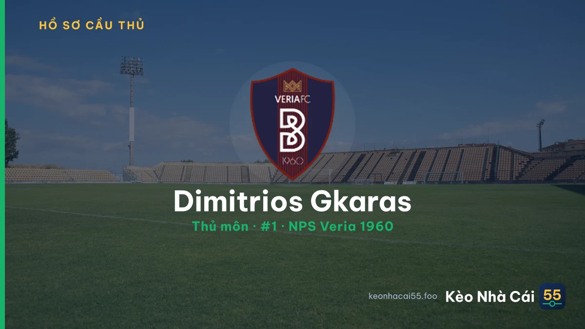Dimitrios Gkaras — NPS Veria 1960