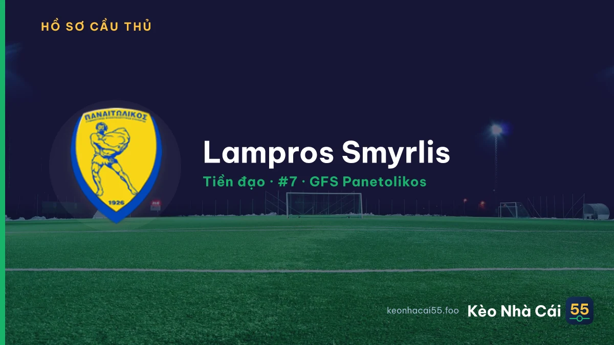 Lampros Smyrlis — GFS Panetolikos