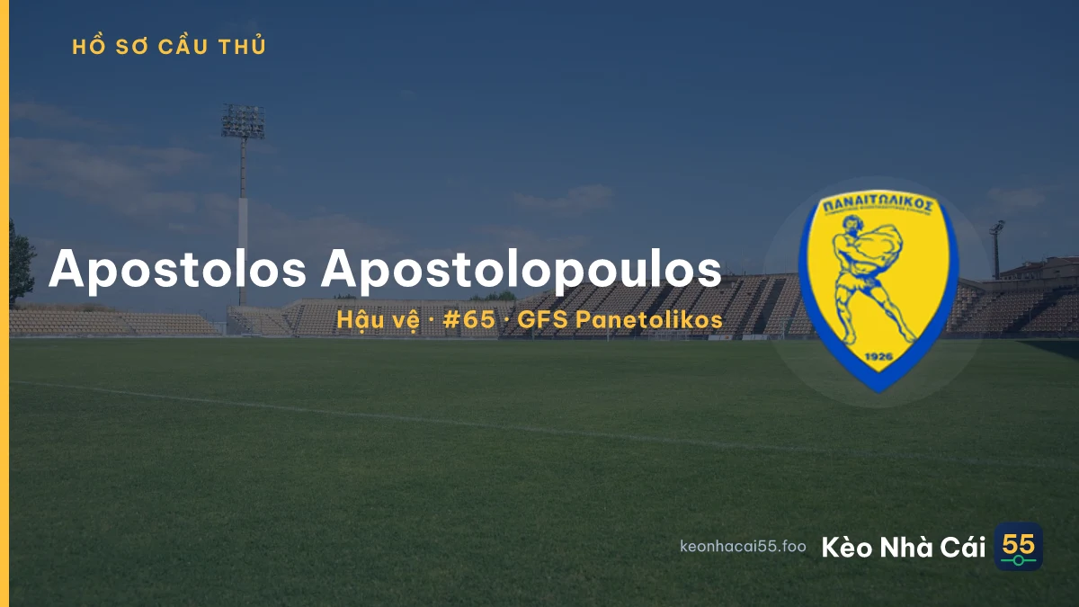 Apostolos Apostolopoulos — GFS Panetolikos