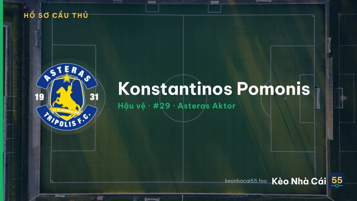 Konstantinos Pomonis — Asteras Aktor