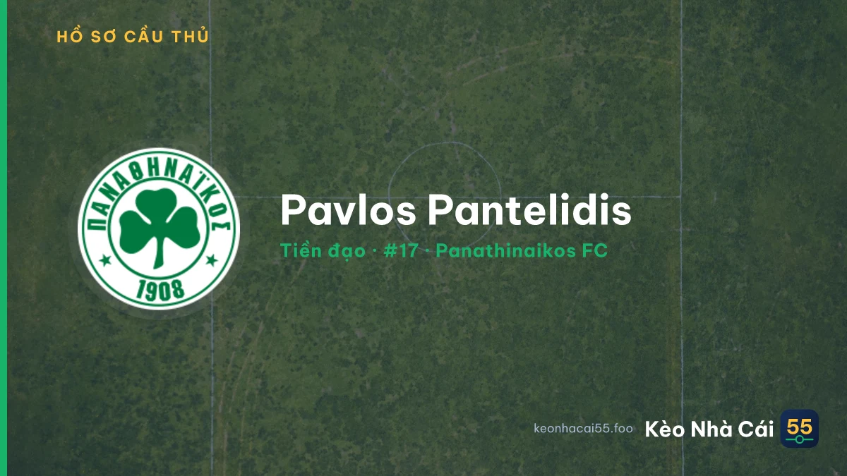 Pavlos Pantelidis — Panathinaikos FC