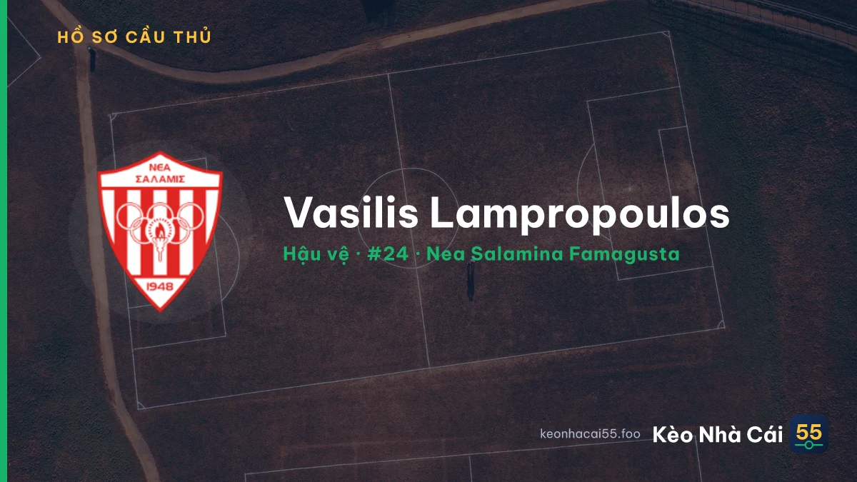 Vasilis Lampropoulos — Nea Salamina Famagusta
