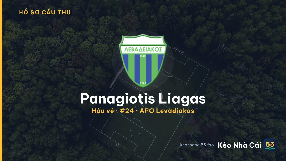 Panagiotis Liagas — APO Levadiakos