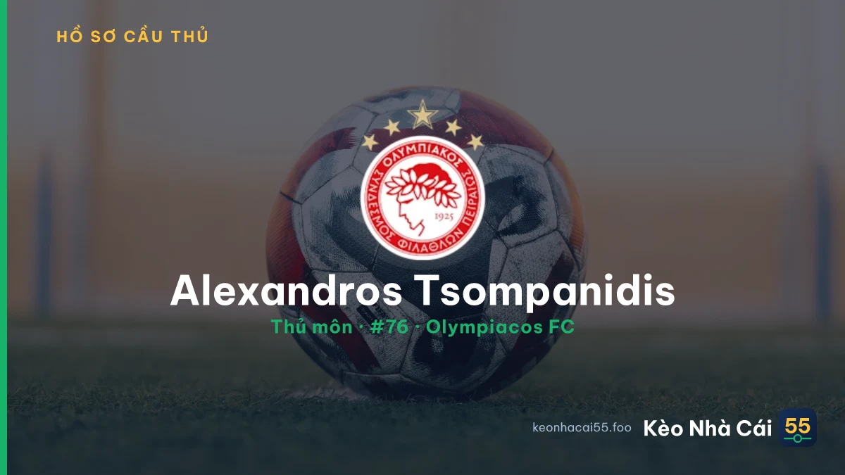 Alexandros Tsompanidis — Olympiacos FC