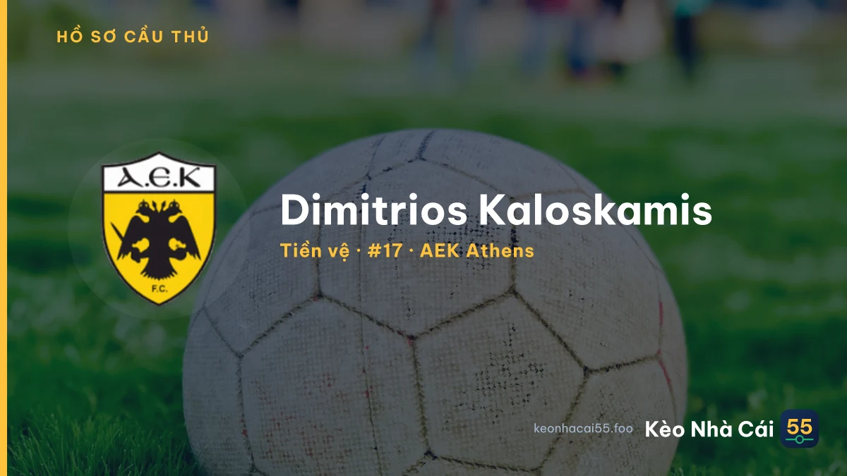 Dimitrios Kaloskamis — AEK Athens