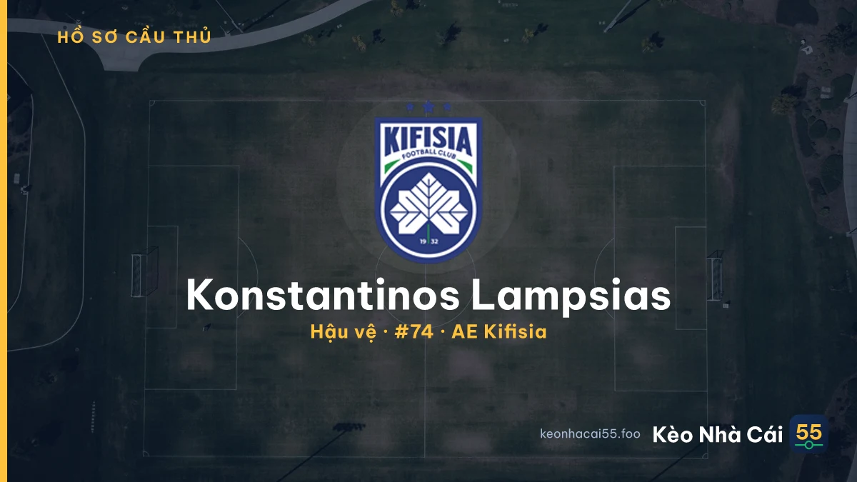 Konstantinos Lampsias — AE Kifisia