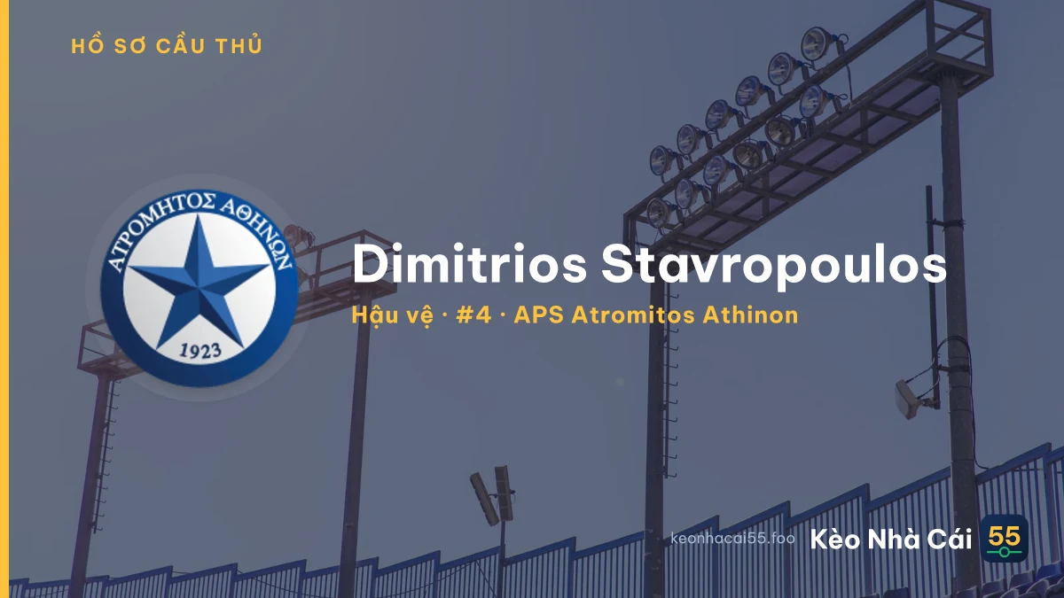 Dimitrios Stavropoulos — APS Atromitos Athinon