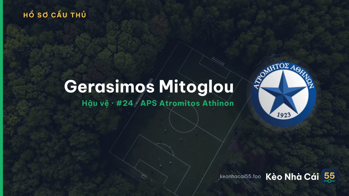 Gerasimos Mitoglou — APS Atromitos Athinon