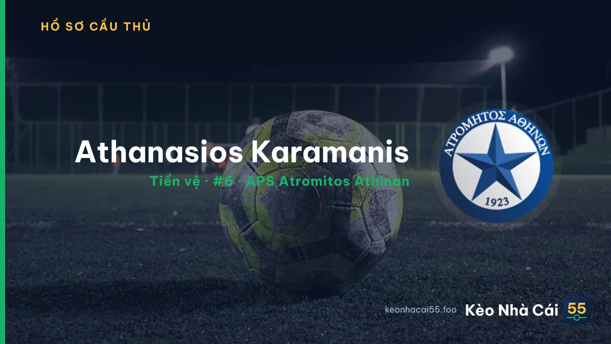 Athanasios Karamanis — APS Atromitos Athinon