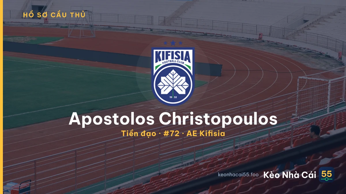 Apostolos Christopoulos — AE Kifisia