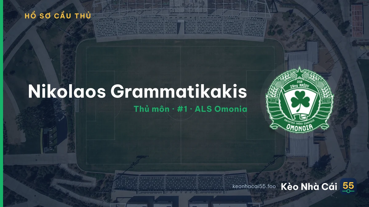 Nikolaos Grammatikakis — ALS Omonia