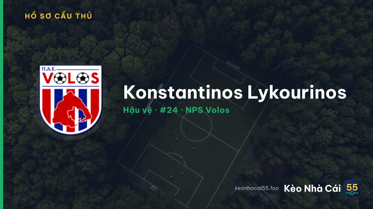 Konstantinos Lykourinos — NPS Volos