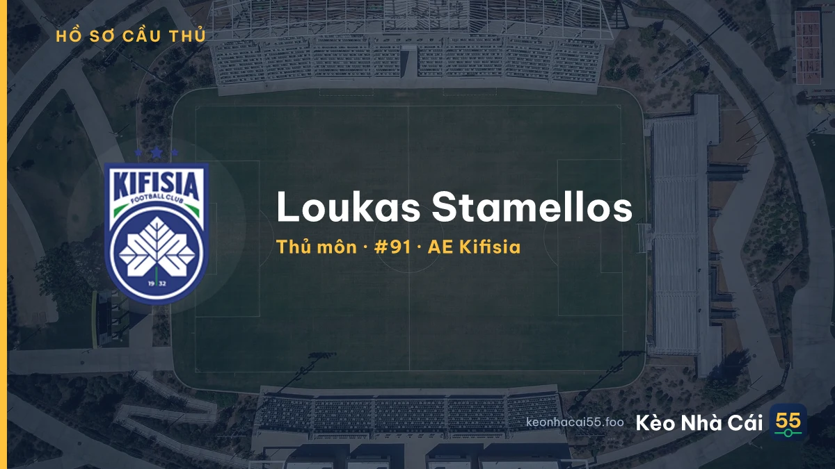 Loukas Stamellos — AE Kifisia
