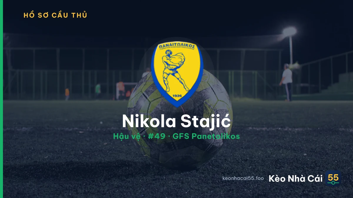 Nikola Stajić — GFS Panetolikos