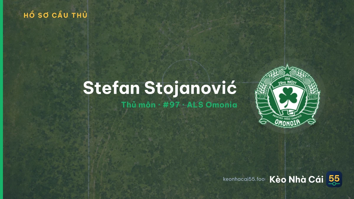 Stefan Stojanović — ALS Omonia