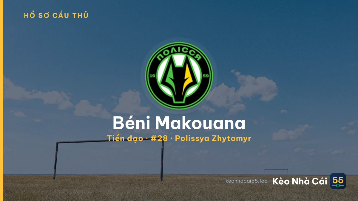Béni Makouana — Polissya Zhytomyr