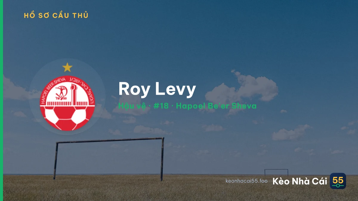 Roy Levy — Hapoel Be'er Sheva