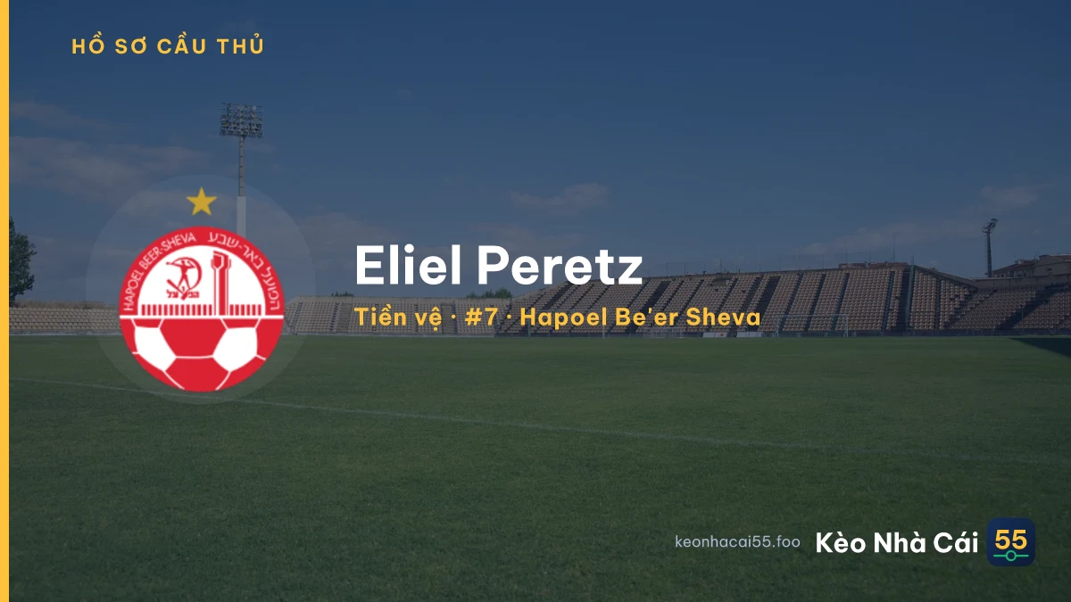Eliel Peretz — Hapoel Be'er Sheva