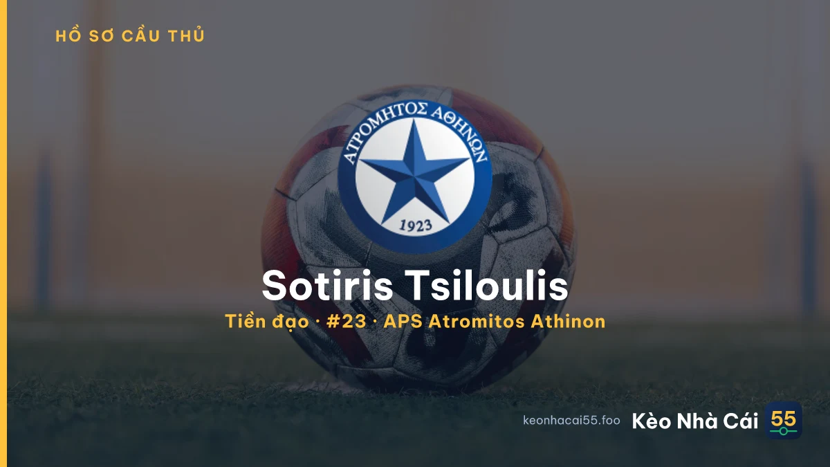 Sotiris Tsiloulis — APS Atromitos Athinon