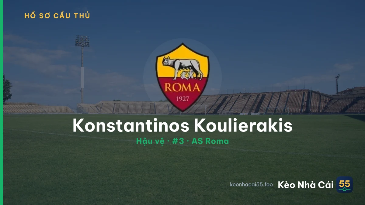 Konstantinos Koulierakis — AS Roma