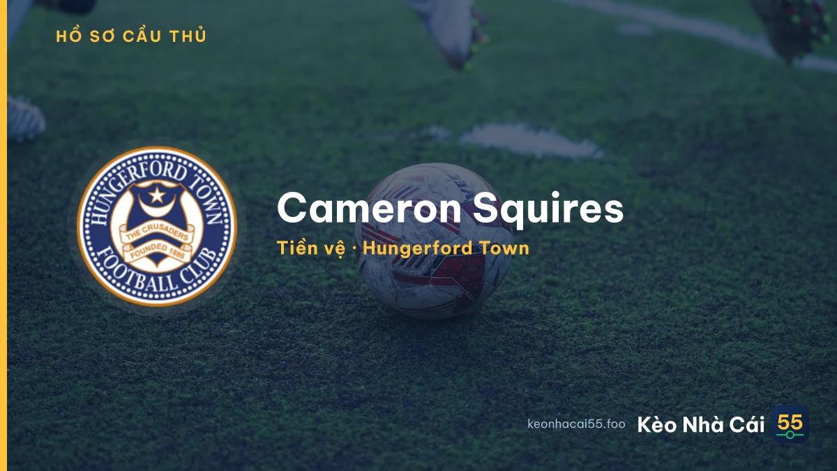 Cameron Squires — Hungerford Town