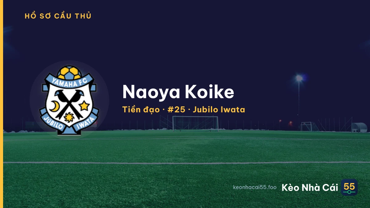 Naoya Koike — Jubilo Iwata