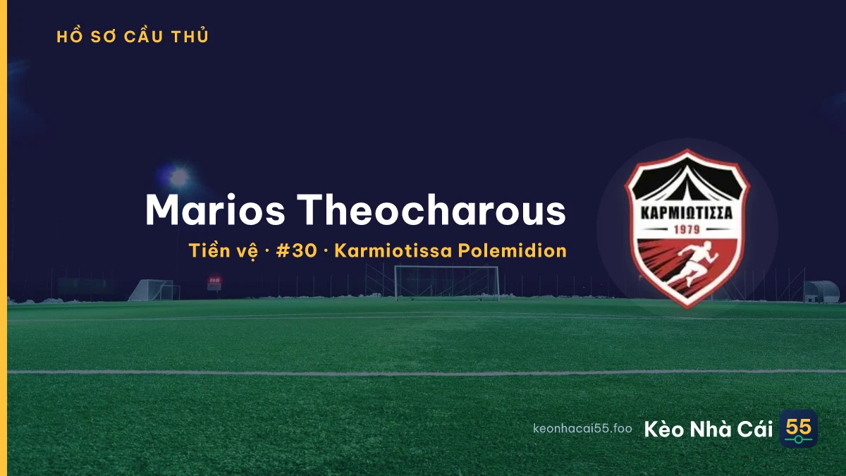 Marios Theocharous — Karmiotissa Polemidion