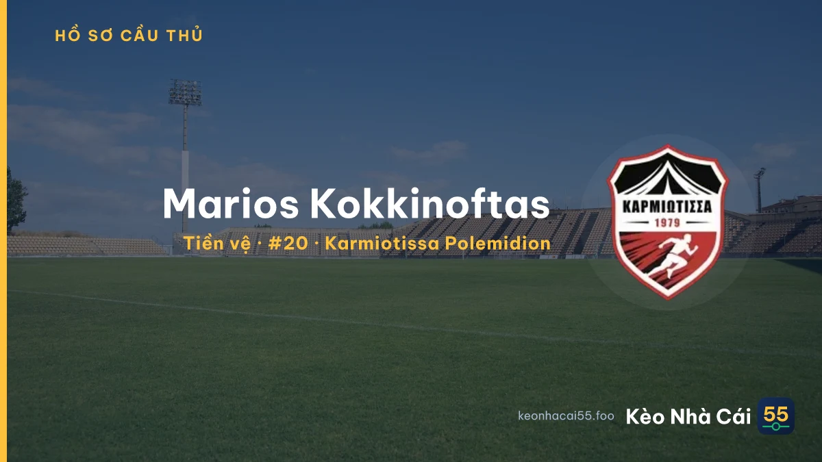 Marios Kokkinoftas — Karmiotissa Polemidion