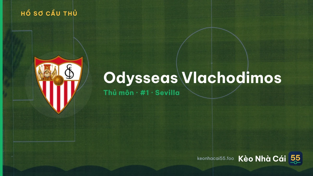Odysseas Vlachodimos — Sevilla