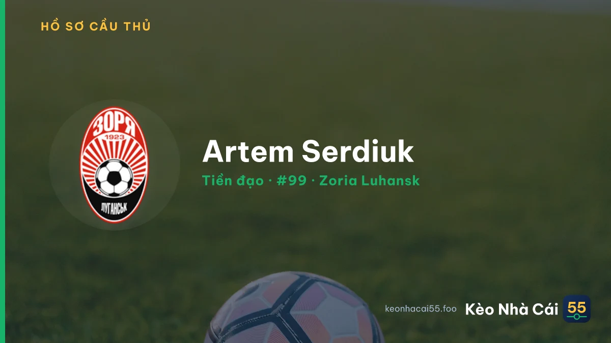 Artem Serdiuk — Zoria Luhansk