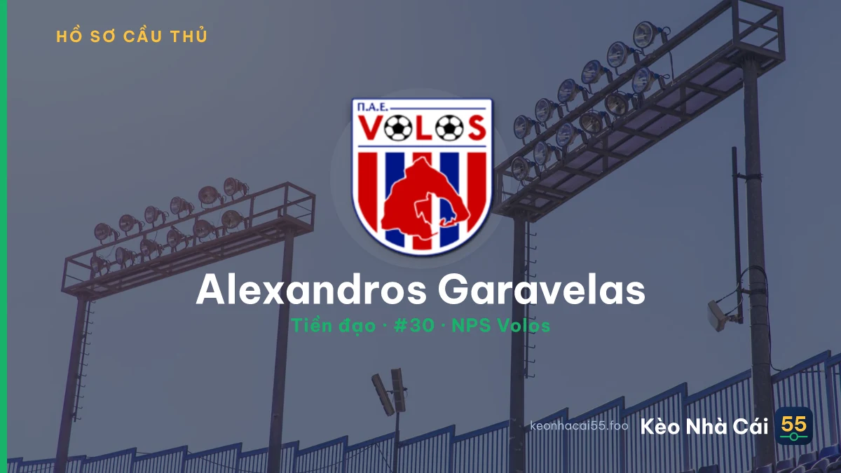 Alexandros Garavelas — NPS Volos