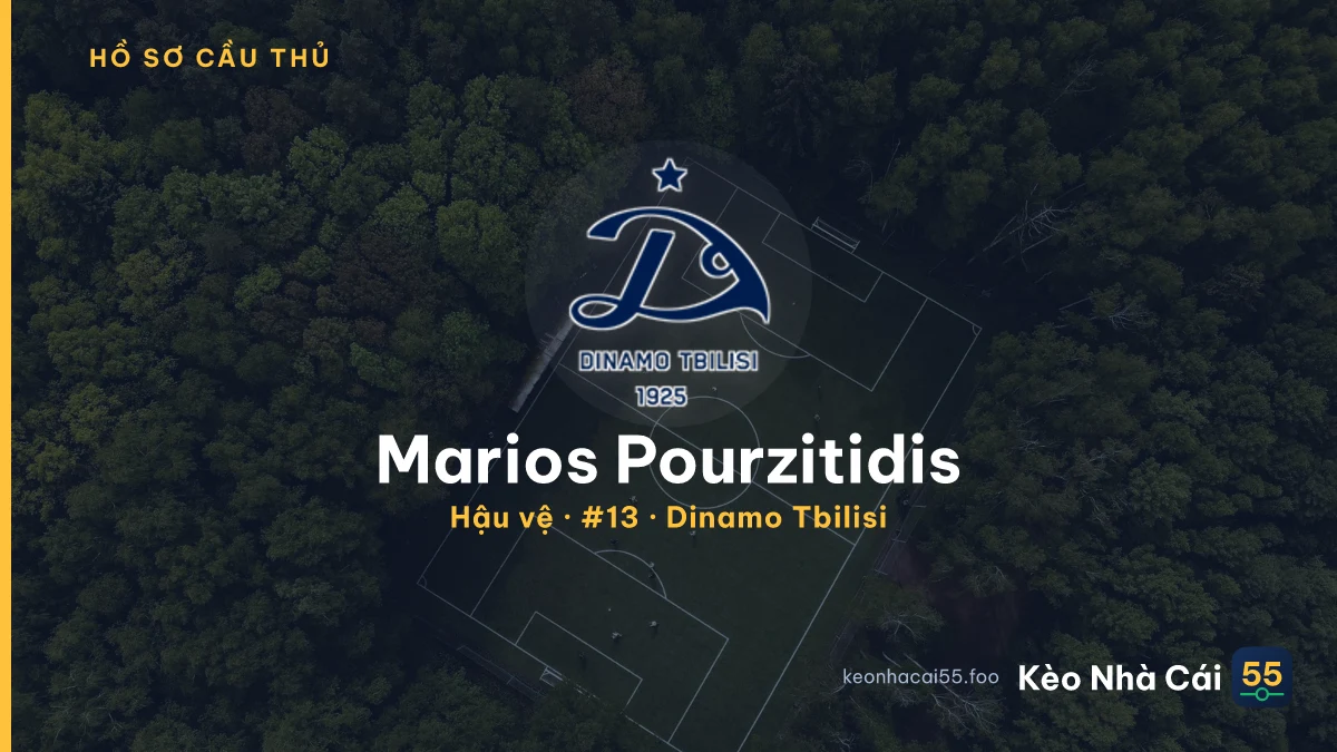 Marios Pourzitidis — Dinamo Tbilisi
