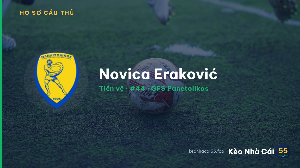Novica Eraković — GFS Panetolikos
