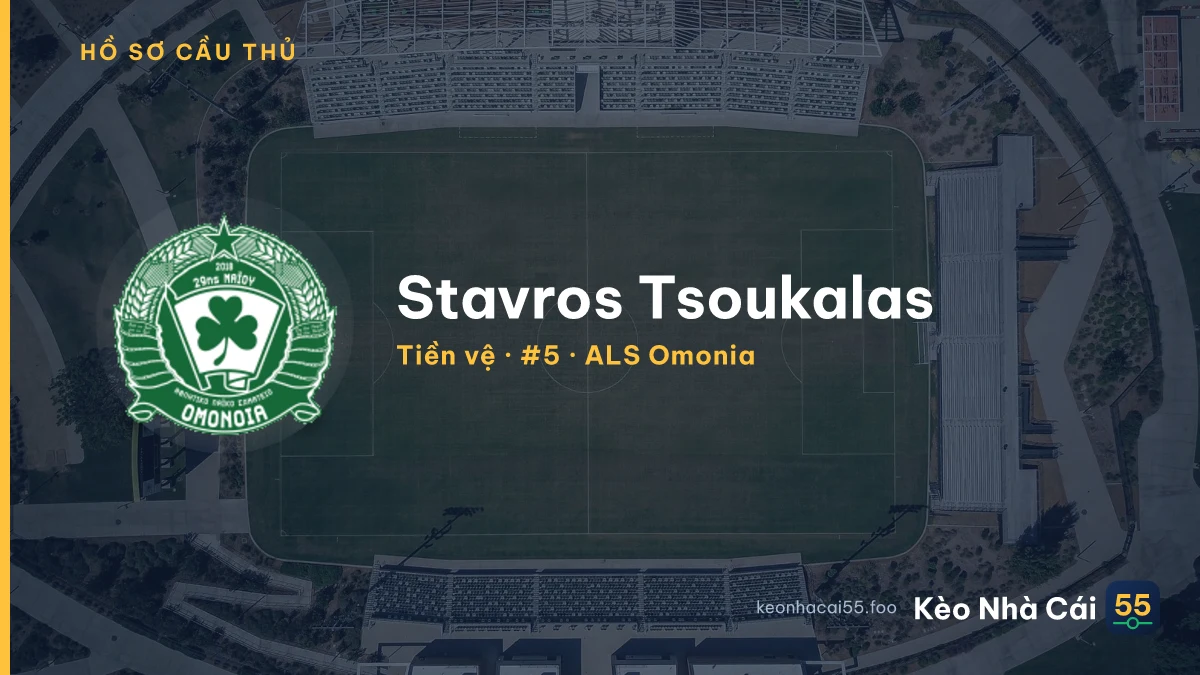 Stavros Tsoukalas — ALS Omonia