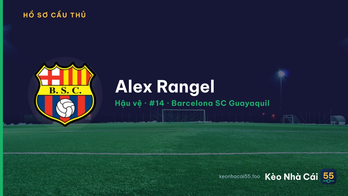 Alex Rangel — Barcelona SC Guayaquil