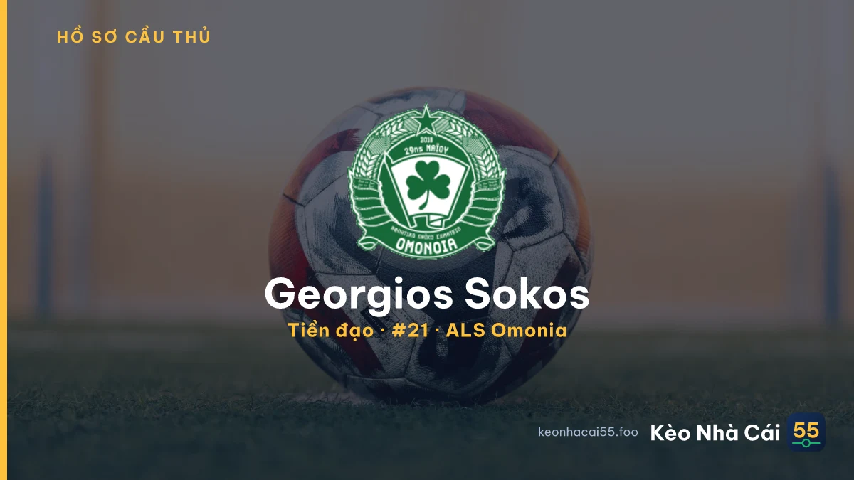 Georgios Sokos — ALS Omonia