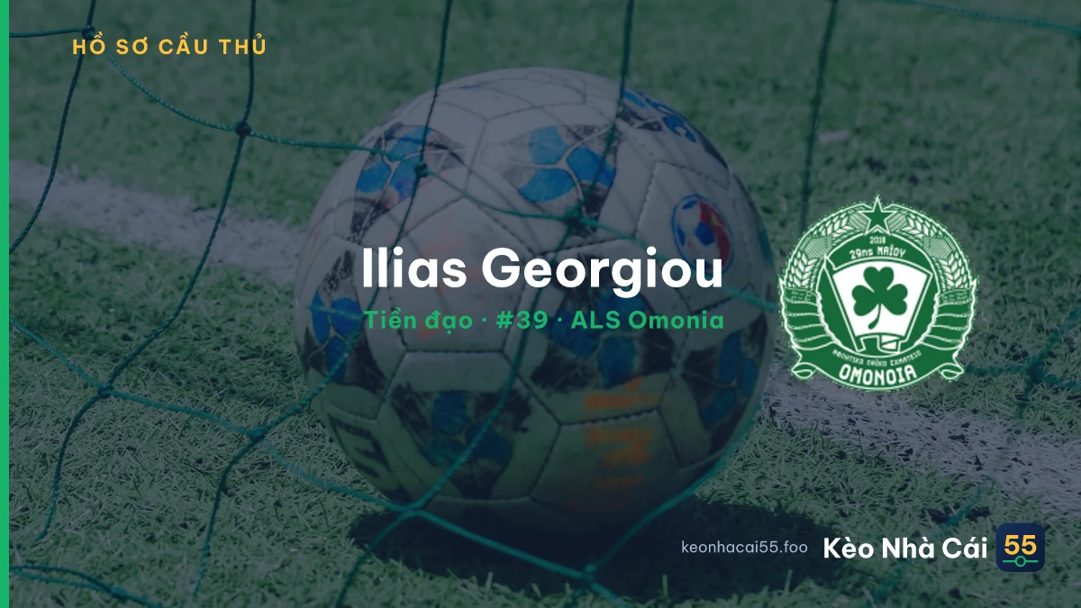 Ilias Georgiou — ALS Omonia