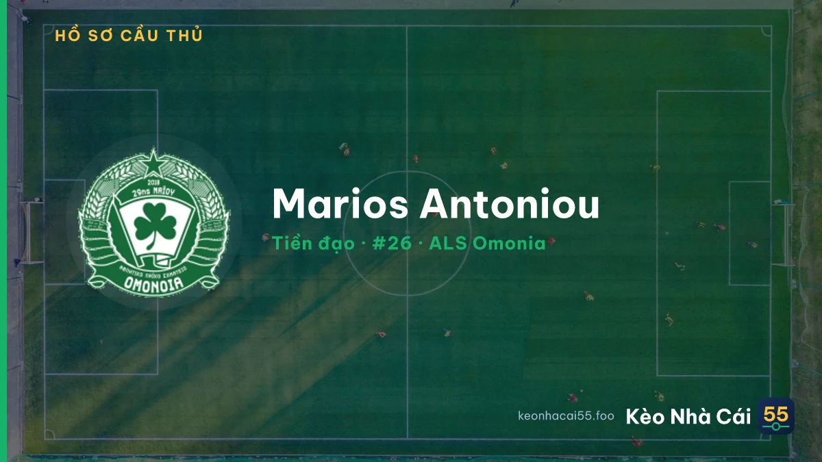 Marios Antoniou — ALS Omonia