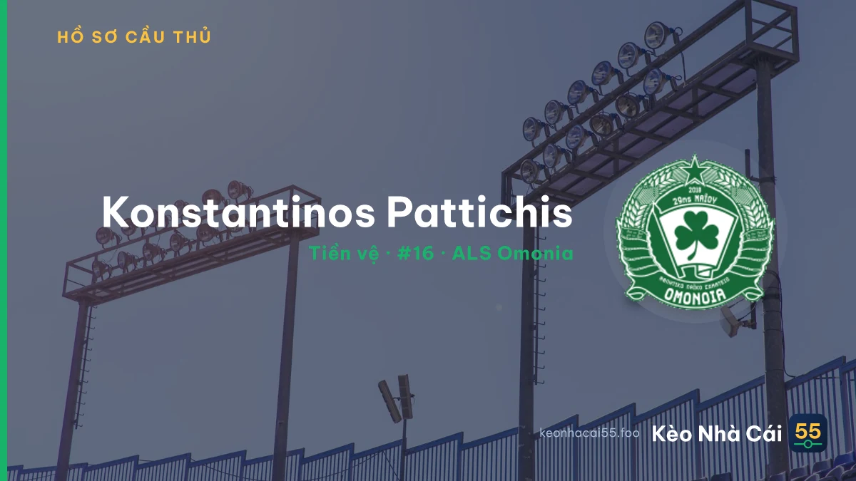 Konstantinos Pattichis — ALS Omonia