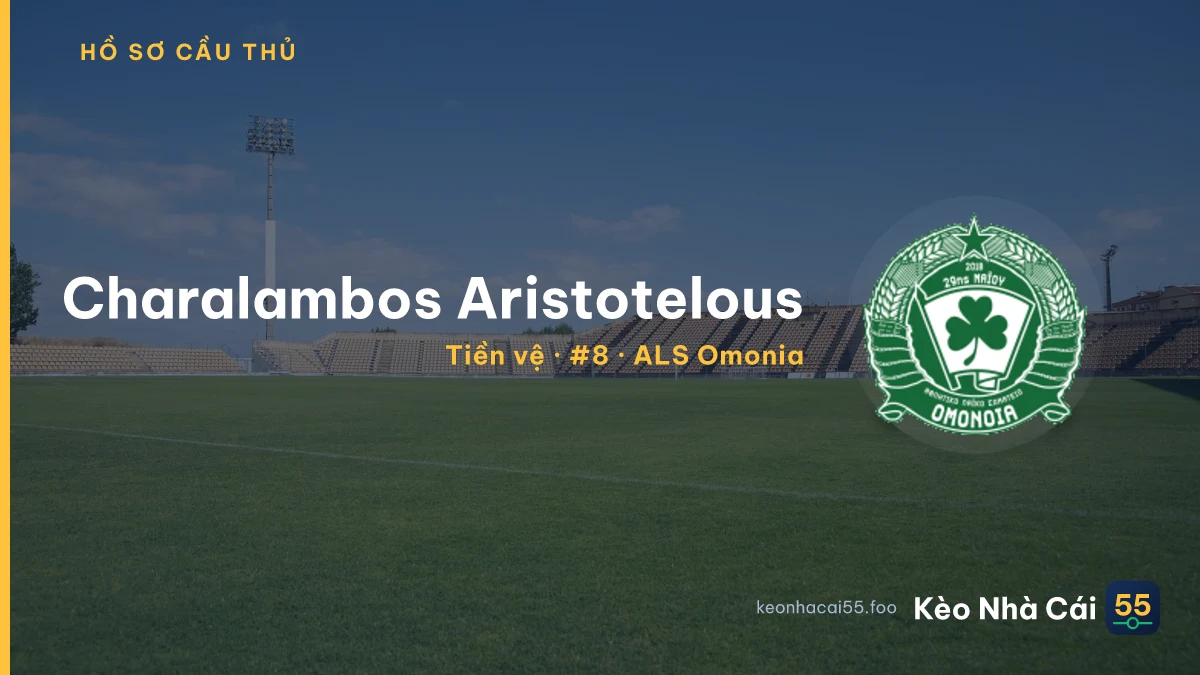 Charalambos Aristotelous — ALS Omonia
