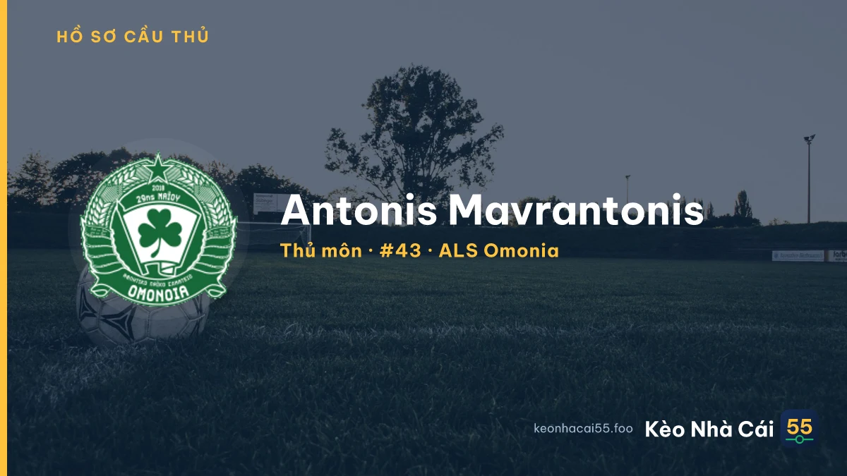 Antonis Mavrantonis — ALS Omonia