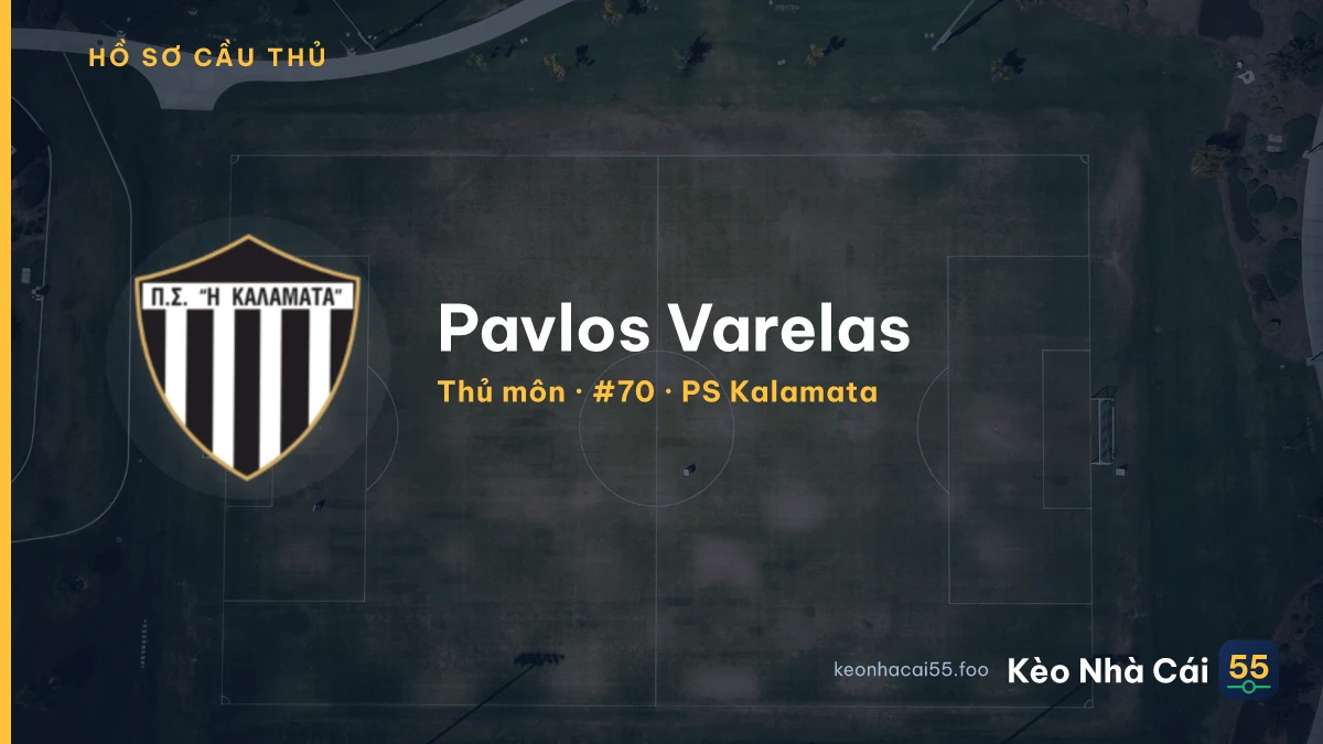 Pavlos Varelas — PS Kalamata