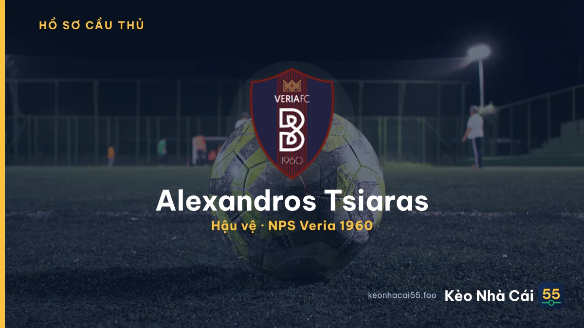 Alexandros Tsiaras — NPS Veria 1960