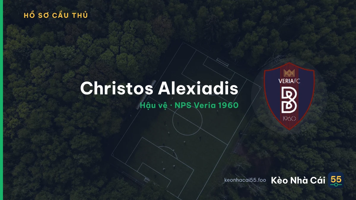 Christos Alexiadis — NPS Veria 1960