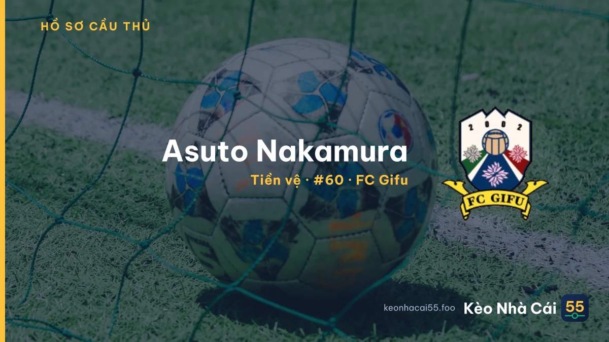 Asuto Nakamura — FC Gifu